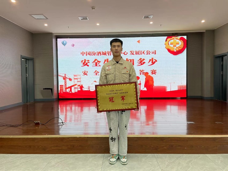 优秀校友录 优秀校友录