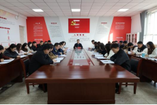 弘扬长征精神 共谋华澳发展 ——计算机科学系党支部开展主题党 弘扬长征精神 共谋华澳发展 ——计算机科学系党支部开展主题党